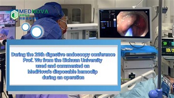 (Video) Profesor Wu in profesor Chen sta uporabila in komentirala MedNova Hem...